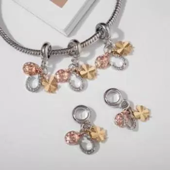 Подвеска "На удачу", цветная