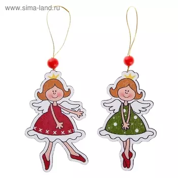 Елочная игрушка «Ангелочки», МИКС, односторонняя