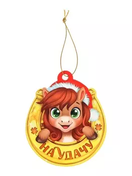 Подвеска новогодняя деревянная "Лошадка "