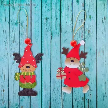 Подвеска новогодняя «Лесной олень», золотая нить, МИКС