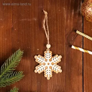 Елочная игрушка «Снежинка»