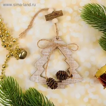 Елочная игрушка «Стиль», МИКС