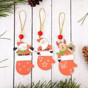 Елочная игрушка «Варежка с сюрпризом», односторонняя, МИКС