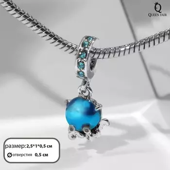 Подвеска «Осьминог», цвет синий в чернёном серебре