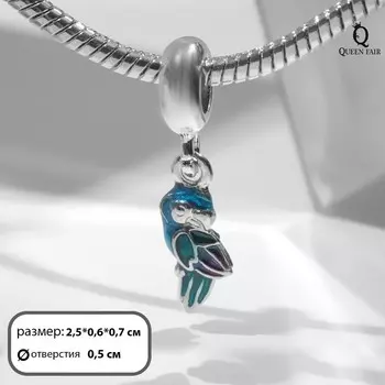 Подвеска «Попугай», цветная в серебре