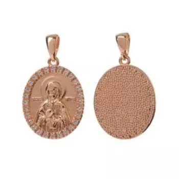 Подвеска "Православная" лик, цвет белый в золоте, 3,5 см