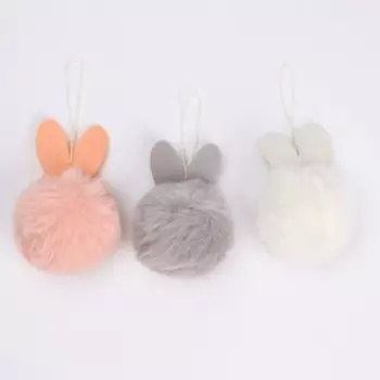Подвеска «Пушистый зайка», цвета МИКС