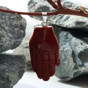 Подвеска Рука Хамса (защита от невезения и сглаза) "Авантюрин коричневый"