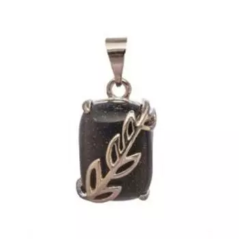 Подвеска с авантюрином "Диана", позолота с родированием