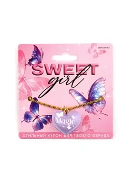 Подвеска с кулоном сердце Sweet girl, 2.42.3 см