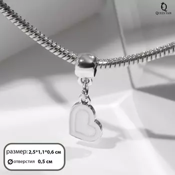 Подвеска «Сердечко», цвет белый в серебре