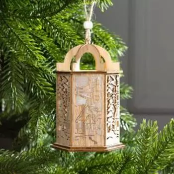 Ёлочная игрушка «Фонарь с домиком», 13х9х9 см, от батареек, свечение тёплое белое