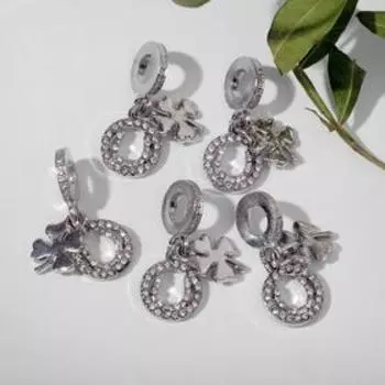 Подвеска "Удача", цвет белый в серебре