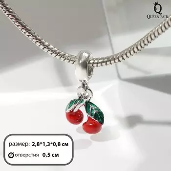 Подвеска «Вишенки», цвет красно-зелёный в серебре
