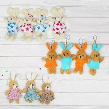 Подвеска «Заинька», виды и цвета МИКС