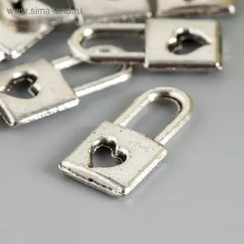 Подвеска "Замочек" 1,5х0,8 см