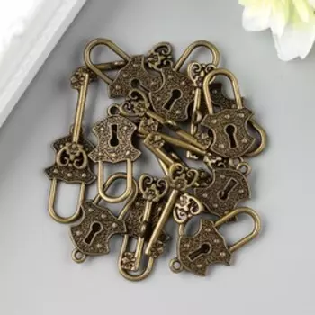 Подвеска "Замочек и ключик" набор 2 детали