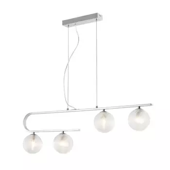 Подвесная люстра Idem 120 мм, G9 112Вт