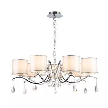 Подвесная люстра Low 780 мм, E14 280Вт