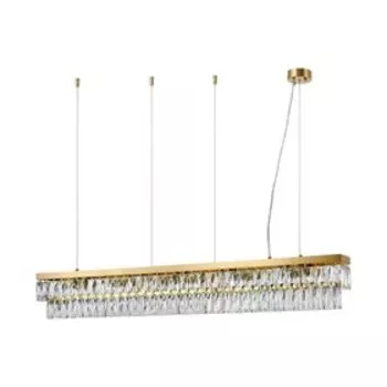 Подвесная люстра Magnitudo 120 мм, E14 240Вт