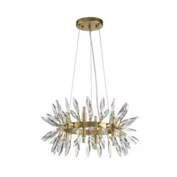 Подвесная люстра Rays 520 мм, G9 200Вт