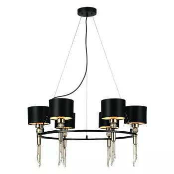 Подвесная люстра Ringed 745 мм, E27 240Вт