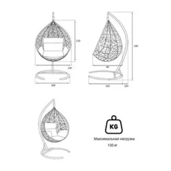 Подвесное кресло "SEVILLA VERDE" белое, черная подушка, стойка, 115х110х195см