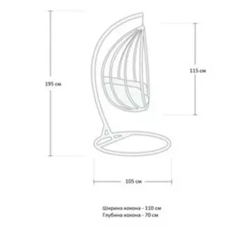 Подвесное кресло "SEVILLA VERDE VELOUR" черное, темно-коричневая подушка, 115х110х195см