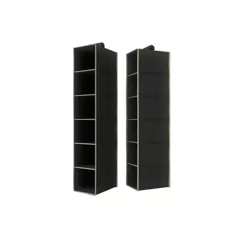 Подвесной органайзер для обуви и бытовых мелочей, открытый, 120х22х30 см