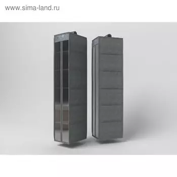 Подвесной органайзер для обуви и бытовых мелочей «Серебро», 120х22х30 см