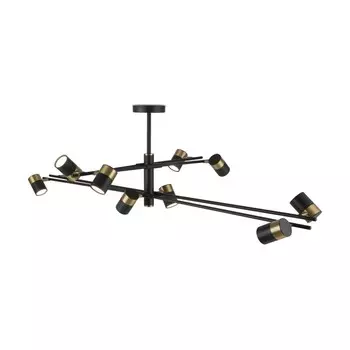 Подвесной светильник 35Вт, 10хGU10, 83,5x131,5 см, чёрный