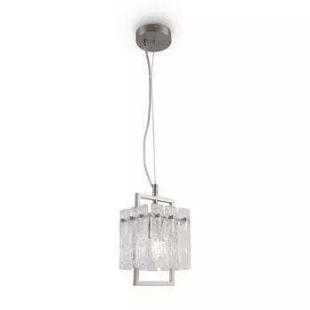 Подвесной светильник 40Вт, 1хE14, 2,6x1,5x1,5 см, никель