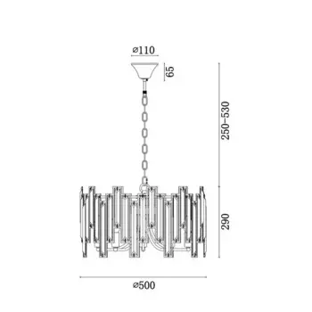 Подвесной светильник 40Вт, 5хE14, 29x50 см, хром