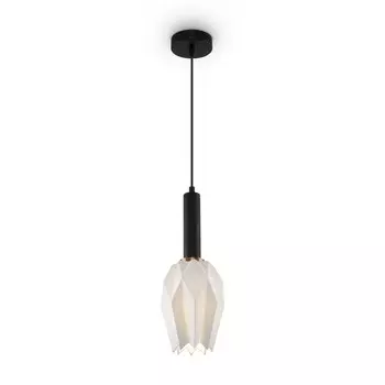 Подвесной светильник 60Вт, 1хE27, 26x14x26 см, чёрный