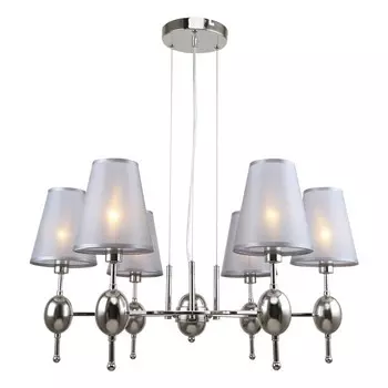 Подвесной светильник 6х40Вт E14, размер 70x70x100 см