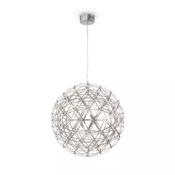 Подвесной светильник Amber LED, цвет хром