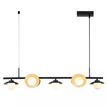 Подвесной светильник Corazza, 5Вт, G9, 109,5x16x25,7/168 см