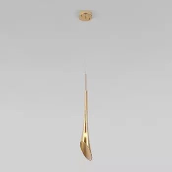 Подвесной светильник Folio, 5Вт, G9, 16,5x6,5 см