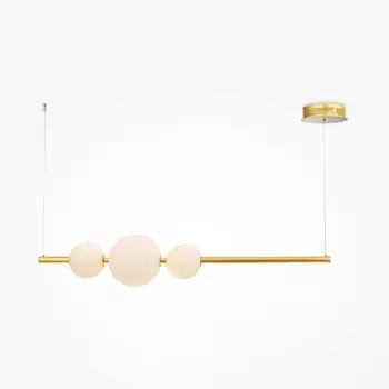 Подвесной светильник Freccia 50Вт LED