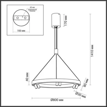 Подвесной светильник инфракрасный BEVEREN IP20 LED 103W 9270Лм 3000K, с ПДУ
