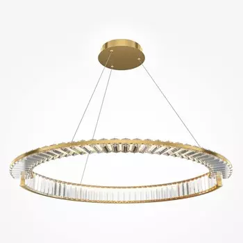 Подвесной светильник Krone LED
