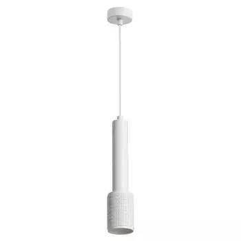 Подвесной светильник Mehari 10W GU10 LED 27,4x27,4 см