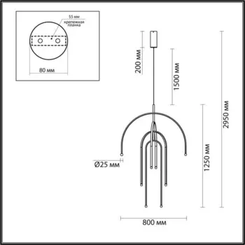 Подвесной светильник MEMFI LED 95W 3000K