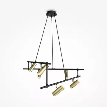 Подвесной светильник Rami 12x50Вт GU10