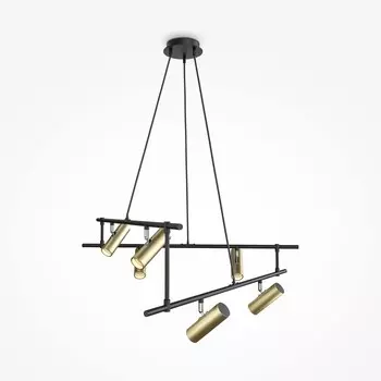 Подвесной светильник Rami 6x50Вт GU10