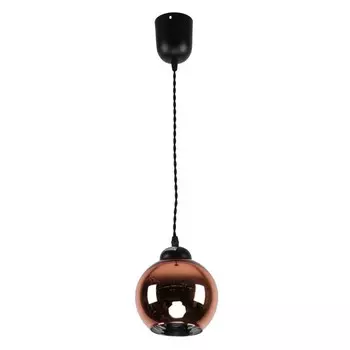 Подвесной светильник ЭкономСвет, размер 15x15x100 см, E27