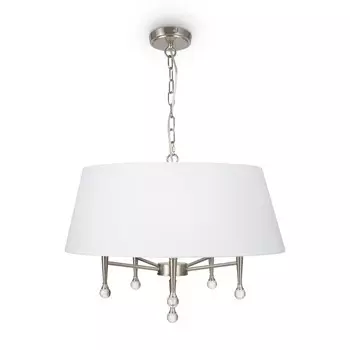 Подвесной светильник Rosemary, 5xE14, цвет никель