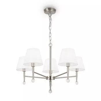 Подвесной светильник Rosemary, 5xE14, цвет никель