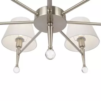 Подвесной светильник Rosemary, 7xE14, цвет никель