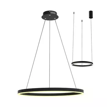 Подвесной светильник «Тор», размер 40x40x150 см, 24Вт, LED, 3000K